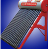 速乐系列 4715 太阳能热水器 使用方便 博贸阳光 售后完善